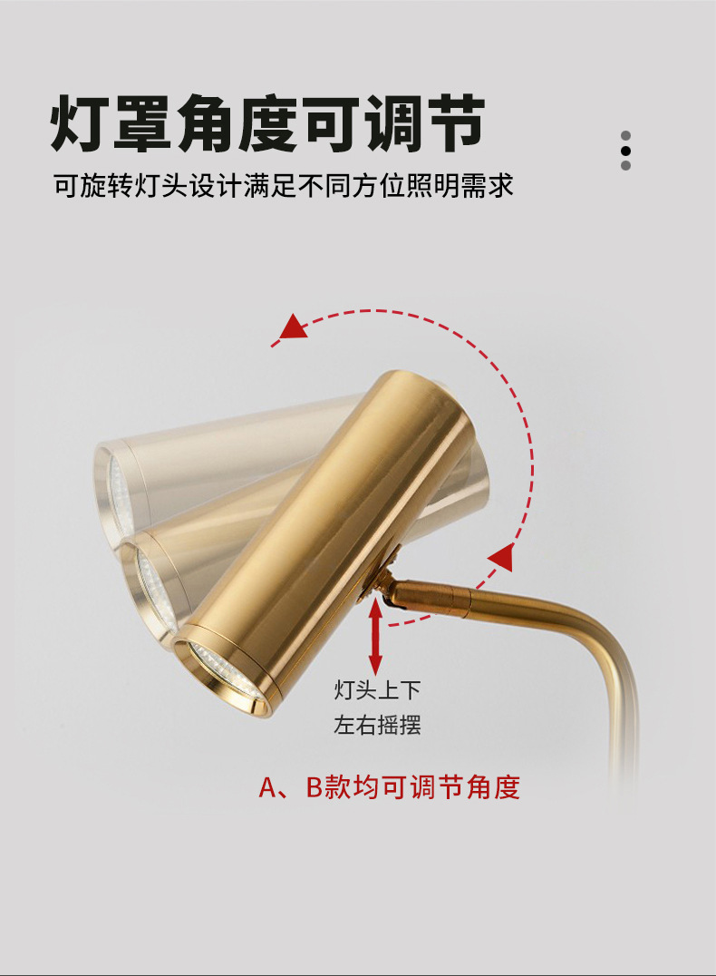 详情---副本_07.jpg