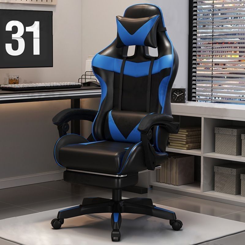 スマートファクトリー Eスポーツチェア ゲームコンピュータシート インターネットカフェ 学生寮 ホームオフィス ヨーグルトチェア|undefined