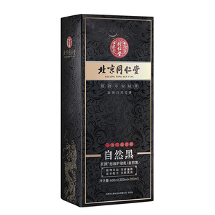 ����ͬ�������Pֲ������Ⱦ�l���Ⱦ��Ⱦ�l��400mL��26��6��Ч�ڣ�