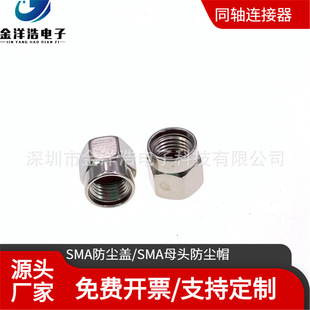 SMA���^ SMA���ٷ��mñ SMA���m�w SMAĸ�^�w�� SMA�B�������o��