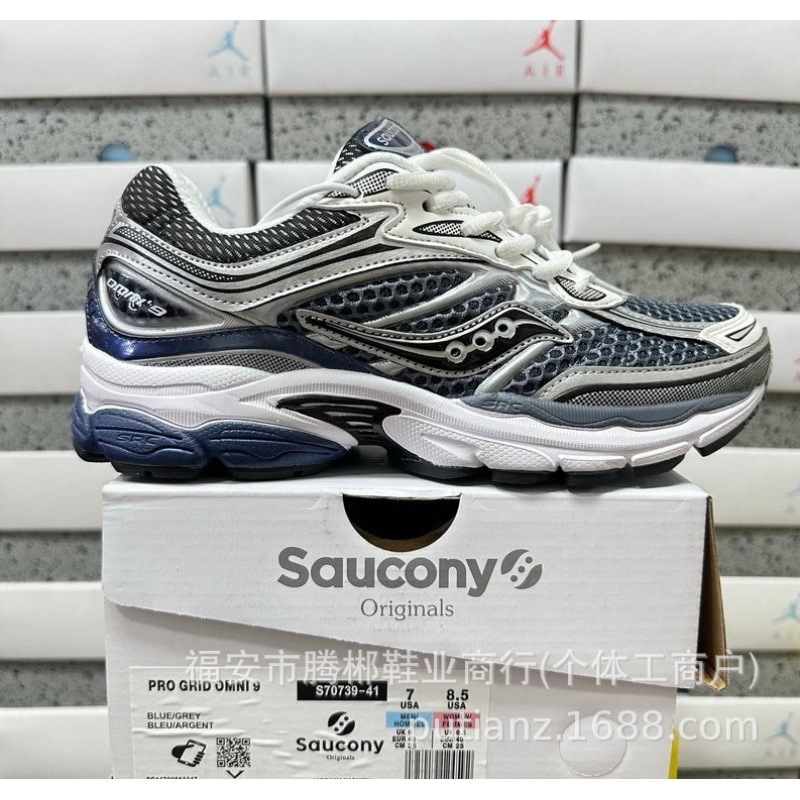 Saucony ProGrid Omni 9 OG Deep Navy S70739-41