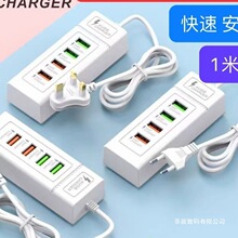 �m��С���O����׿�A���֙C����Ų����Ų�4��USB�ٛ_�����^�o