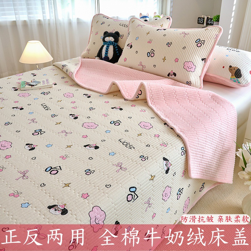 Cotton Fleece-Lined Bed Cover, One Side Is Cotton and the Other Side Is Milk Velvet Bed Cover, Bed Cover, Kang Cover, Dormitory Home Thickeneded Bed Bed Sheets Mattress