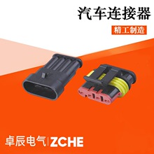 282088-1���ȼ�ͱ�늄����ͱ�282106-1�m��춷Ɓ���ȼ�ͱ���
