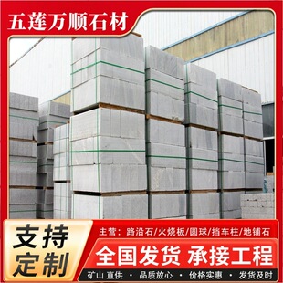 ֥���·��ʯ ��Ȼ�����һ���·߅ʯ·��ʯ ������·��܇ʯ�l��ʯ