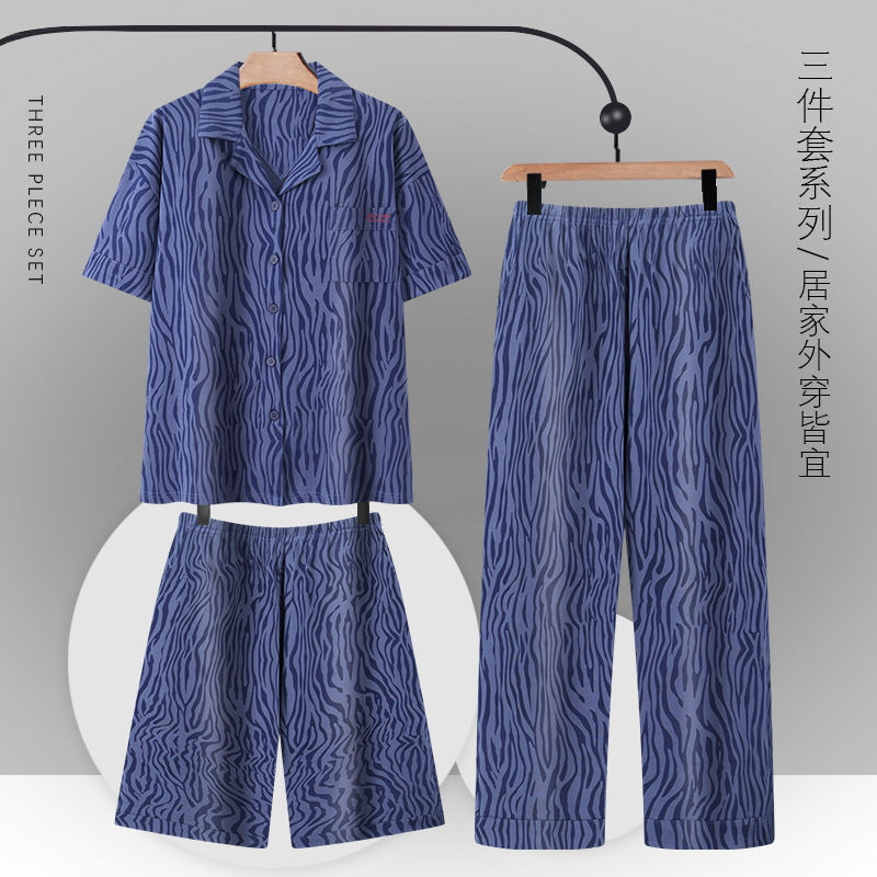 100% pijamas pantalones de algodón de manga corta de verano para hombres adolescentes traje de tres piezas de verano delgado para hombres