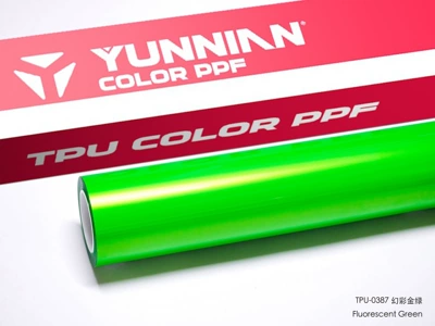 Auto Color Change Film — and wet dual-use TPU car - tpu-iridescent-gold-green-suitable-for-both-wet-and-dry-use-15215m