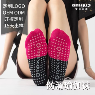 瑜伽袜子女  舞蹈初学者袜 健身地板袜 室内运动防滑袜 吸汗透气