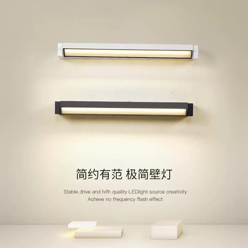 Nordic Modern LED Strip Wall Lamp Villa Courtyard Hotel Homestay Indoor 350 Degree Rotating Decorative Wall Lamp