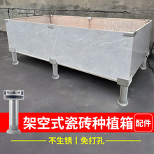 �X�Ͻ�ɴu�̶��A�����A���迨�ۻ�������Nֲ��֧�ΊA�Ӽܿյ���