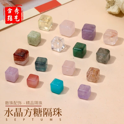 Natural crystal sugar beads accessories niche high diy hand string hand rope pendant square small jewelry wholesale