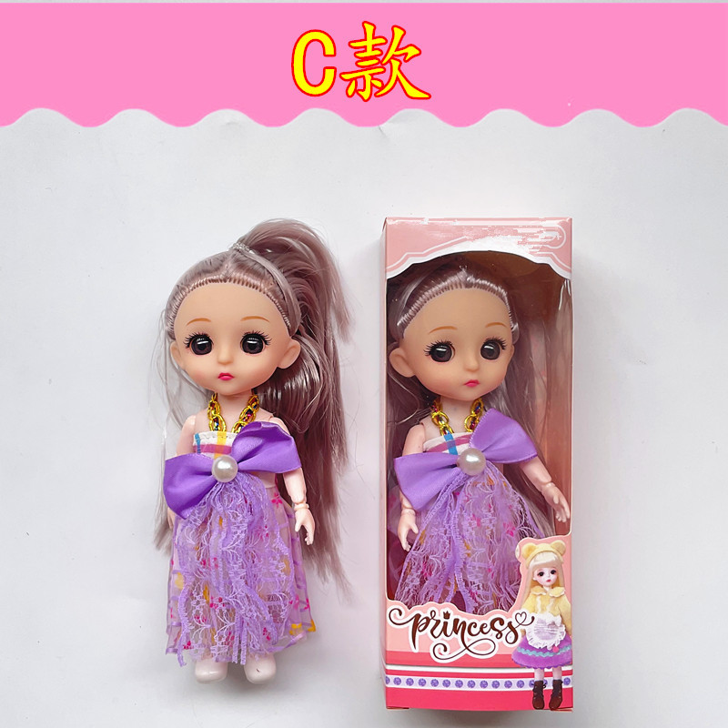 BJD8 puntos 17 cm transfronterizos mini muñeca Barbie simulación de juguetes caseros para chicas premios de caja de regalo