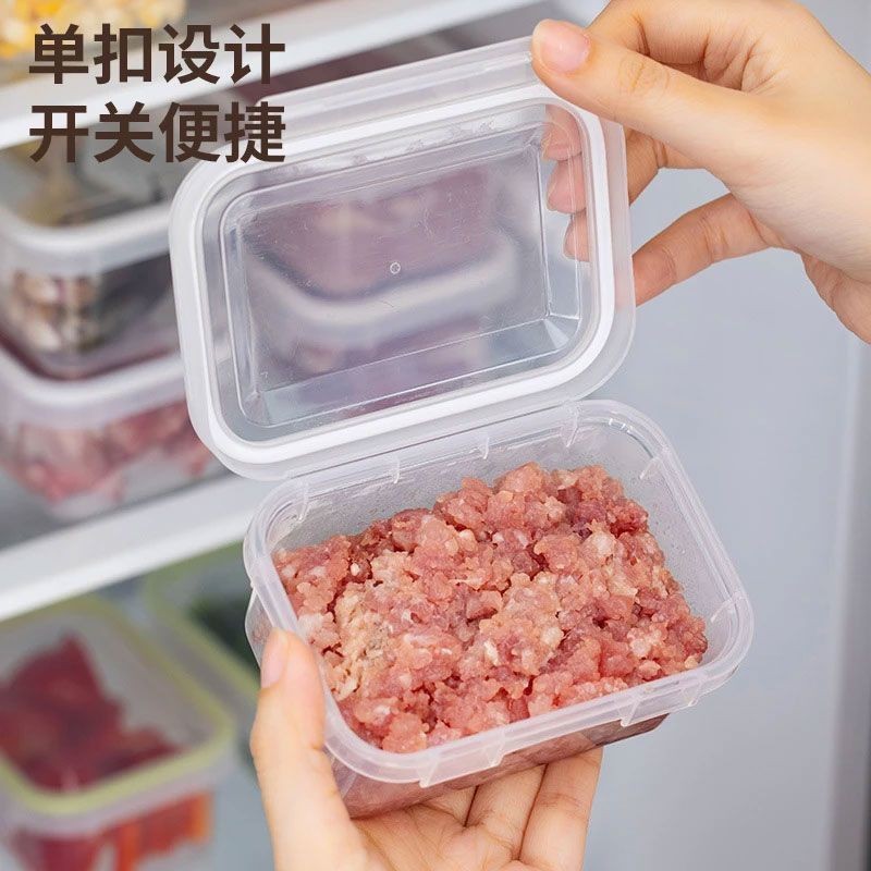 Cross-border frozen packaging box with lid, refrigerator, meat freezing box, food-grade sealed crisper box with lid, microwaveable 4