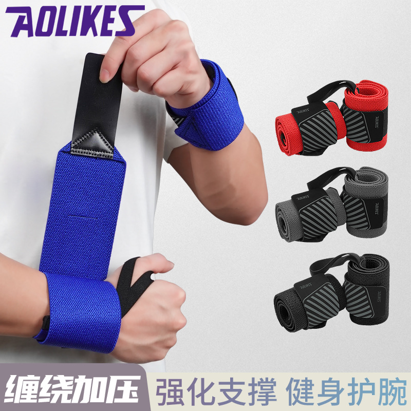 Fitness entrenamiento deportivo correa de muñeca protector de muñeca ciclismo levantamiento de pesas monoplaza de bobina protector de muñeca presurizado