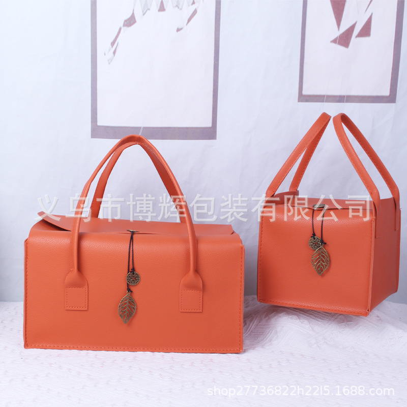 中秋礼品包装盒月饼茶礼礼品盒高档手提皮质商务伴手礼