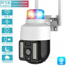 V380z^ÑoWiFi360ȫ󾯱Oؔz^C