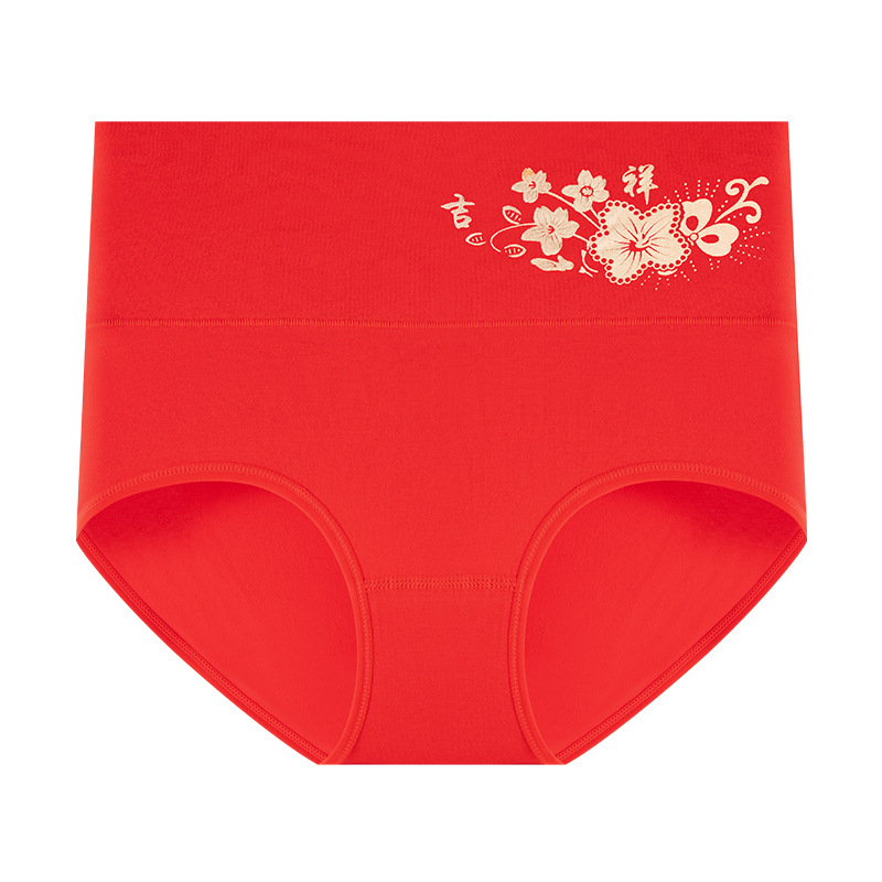 Estilo chino, gran rojo, año natal, madre casada, Hongyun rojo, talla grande, cintura alta, entrepierna de algodón, ropa interior de mujer, calcetines gratis