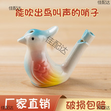 �մ��B������ˮ�B���⃺ͯȤζ��߿���ˮ�ڒ��K�Ӽ�ˮ�����B��