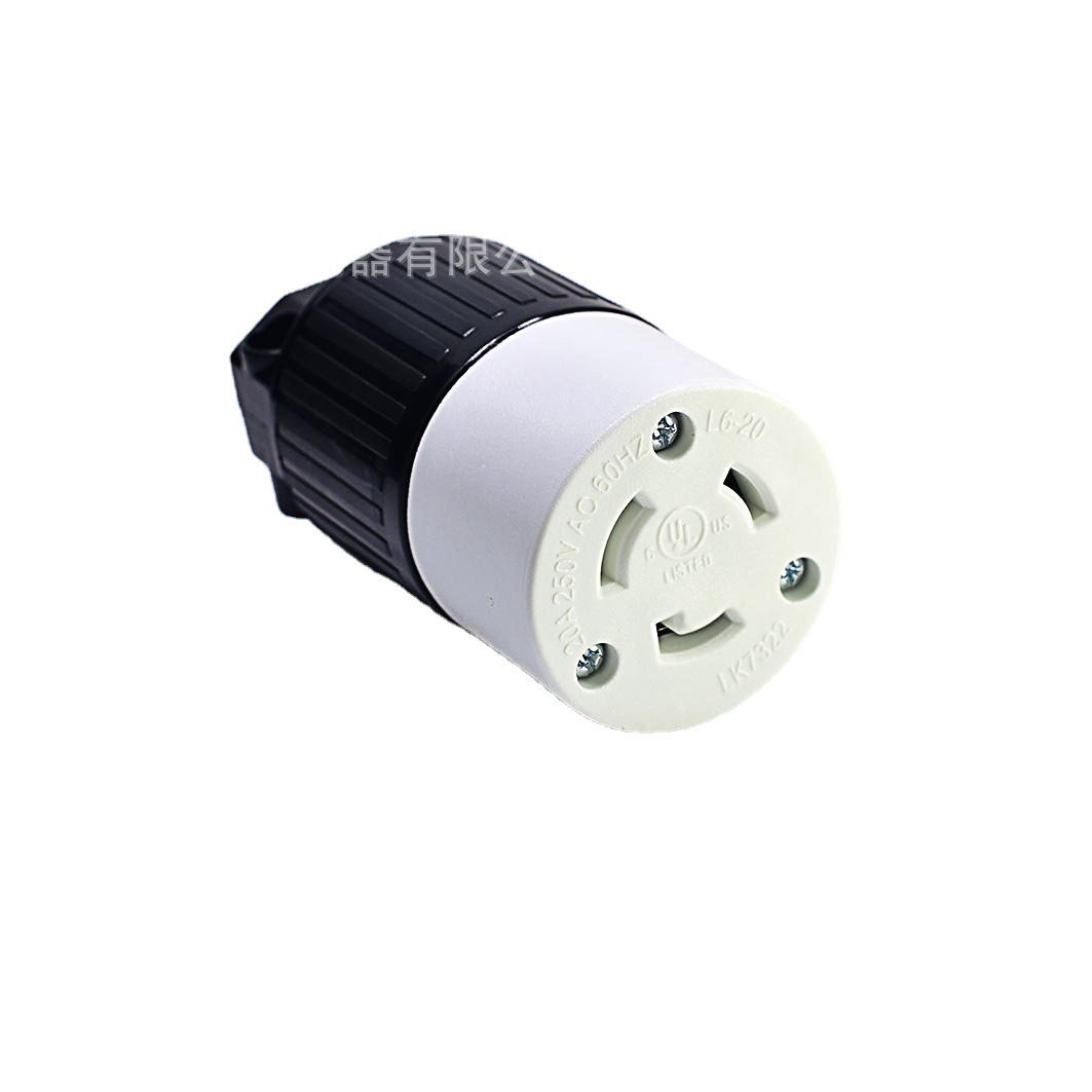 LK-7322 NEMA连接器 L6-20C 美规防脱落接线插座 20A250V