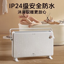 ȡů�����ù���ԡ���ů�⌦��ʽ���Mʽ����ů�tHDT22TL