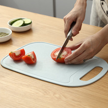 家用厨房防霉切菜板可挂式麦秸秆占板砧板辅食切水果案板刀板菜皓