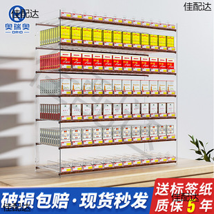 # Cigarette Rack Display Rack Convenience Store Cigarette Rack Multi-layer Cigarette Pusher Cigarette Rack Wall-mounted Cigarette Cabinet Supermarket Goods