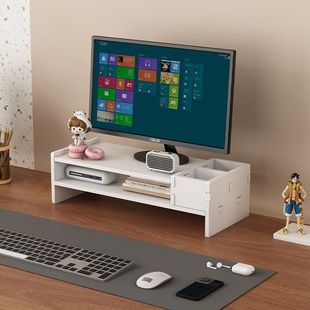 Monitor Heightening Desktop Pad Computer Cute Storage Shelf Room Screen Stand Desktop Office Storage