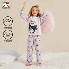 HelloKitty凯蒂猫库洛米联名款女童秋季家居服套装2025新款两件套