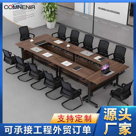 康能折叠培训桌会议桌可组合可移动拼接桌商用折叠桌长条桌学生桌
