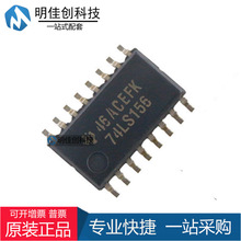 ȫ���M��ԭ�b SN74LS156NSR SOP-16 �NƬ5.2MM 74LS156���ɉK