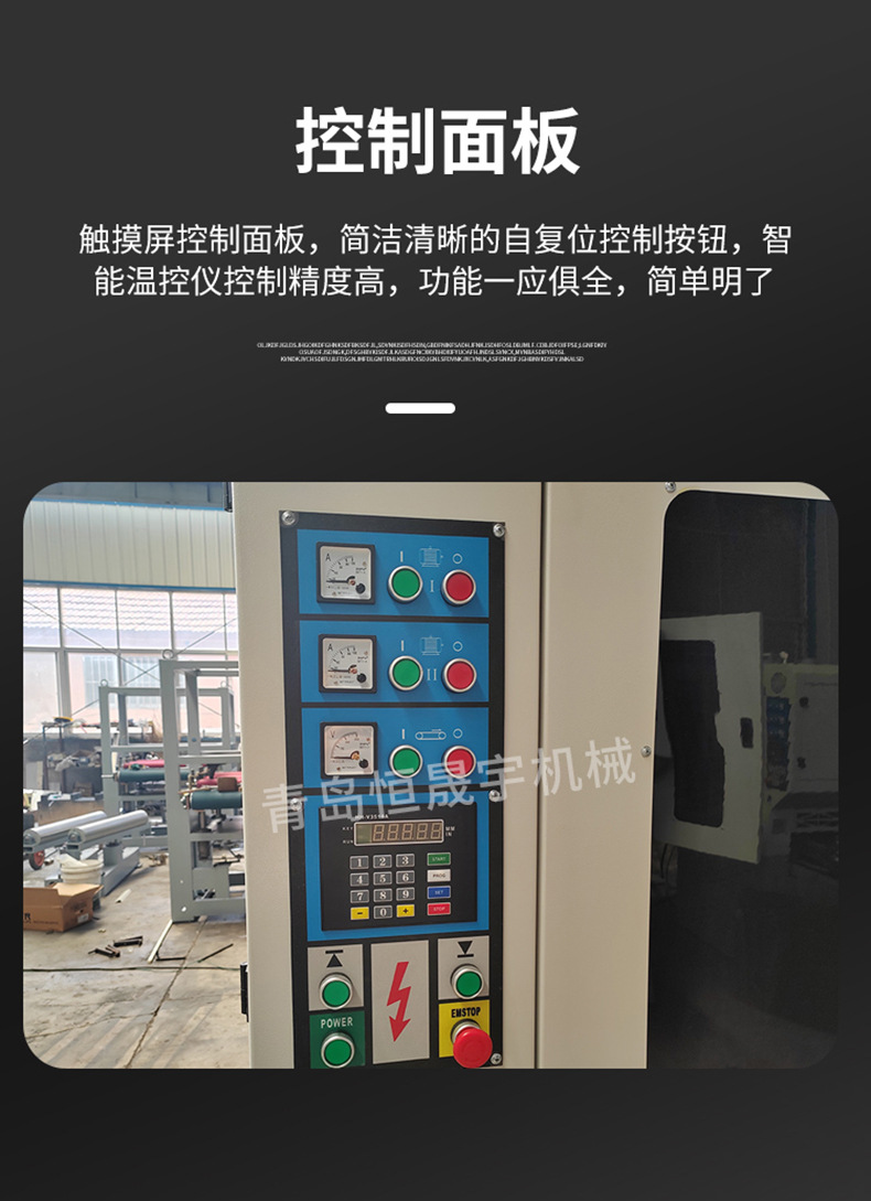 shaguangji_03.jpg