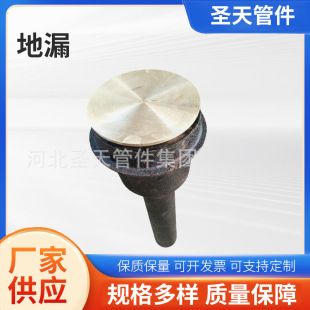 ����ʽ��© �����T�F�W������̼䓺�����ˮ��̼�������ˮ�����l