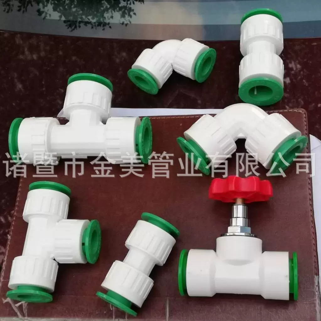 6分25ppr快接水管接头 自来水直插式 免热熔暖气管免烫快速活接头