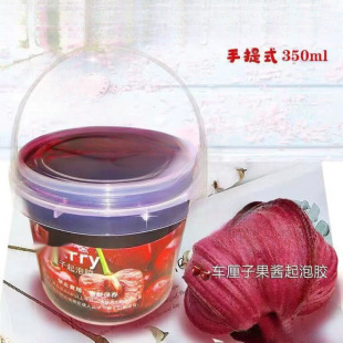 Foaming glue cheap big box girl heart slime cherries jam mud an decompression mud wholesale generation