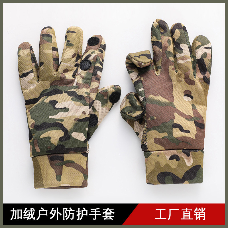 겨울 따뜻한 장갑 남자의 기모 터치 스크린 승마 장갑 오토바이 등산 여성 야외 양털 장갑