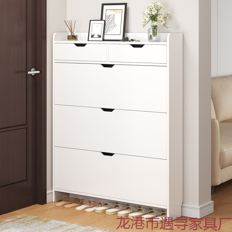 Shoe Rack with Narrow Doorway, Cream-Style Tipping Shoe Cabinet, Simple Home Entryway, Ultra-Thin Multi-Layer Storage for the Foyer