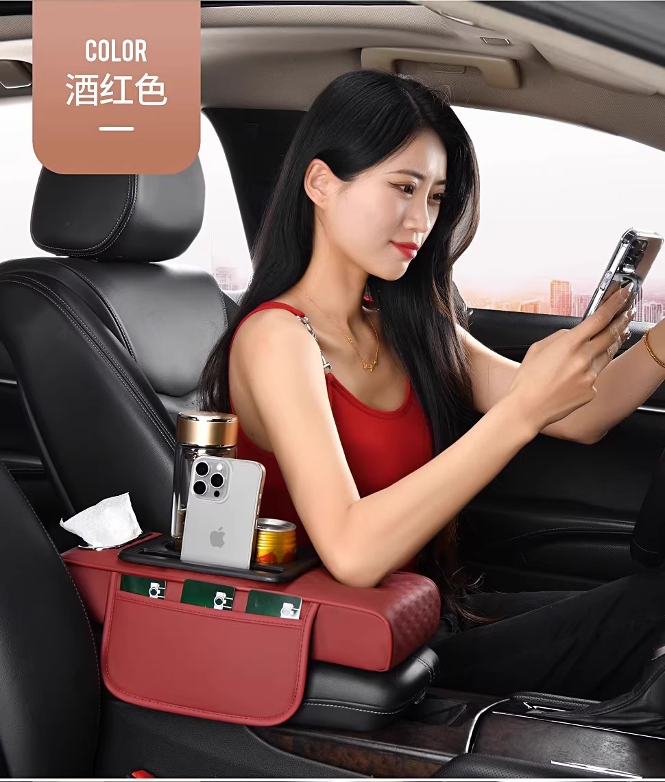 Car Compact Special Car Armrest Box Protective Pad Tissue Box Central Narrow Elbow Heightening Pad Water Cup Holder