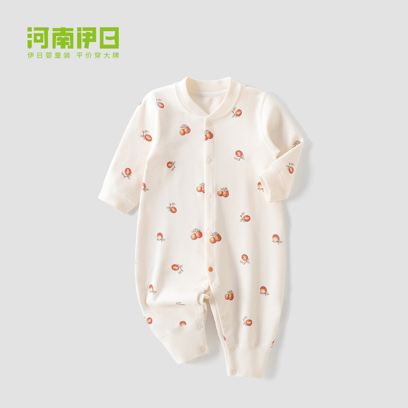 伊日婴幼儿暖姜秋冬季衣服新生儿四季连体衣男女宝宝春秋无骨童装|undefined