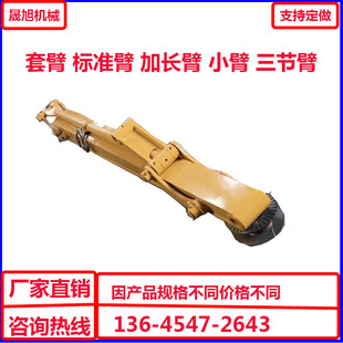 ������һ����칤�ڙC�ױ�60/80/100�h�C���b�ױۺӵ�������ɳ