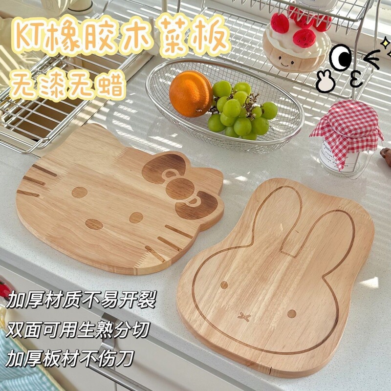 Oak Cartoon Cat Baby Food-Grade Kitchen Cutting Board for Home Use, Double-Sided Vegetable Cutting Board, Cat-Shaped Chopping Board