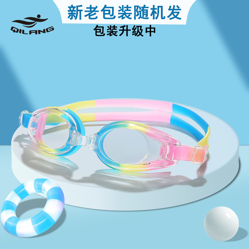 노란색, 파란색, 빨간색(박스형) - (노즈 브릿지 모델은 1개만)