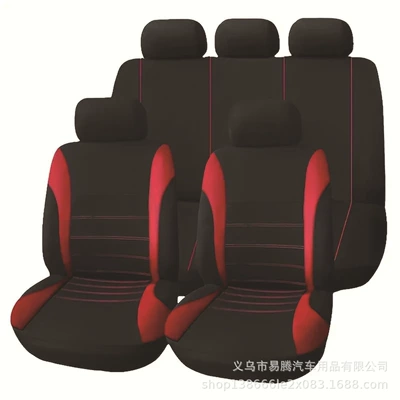 Universal seat cover European and American Car Seat - red-5-seat-full-car-9-piece-set-general