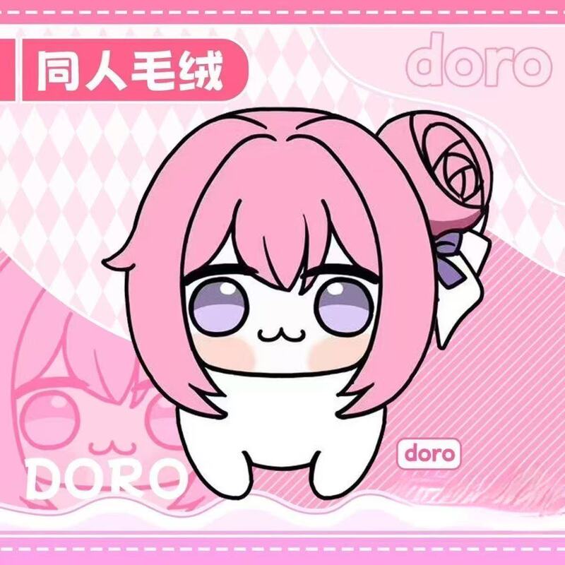 ドロシーぬいぐるみ人形綿勝利の女神ニッキー綿人形オーランジ周辺女の子ギフト|undefined
