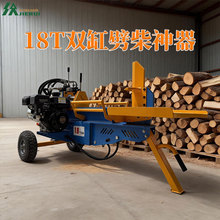 Һ���p��18����ľ�Cԭľ���厵�ʽ̎�����������ö������m���OӋ