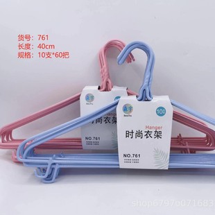 ʮֻ�b�����¼�40���� �·��� ���¼ܼҾ���Ʒ��Ԫ���¼ܰ�؛؛Դ