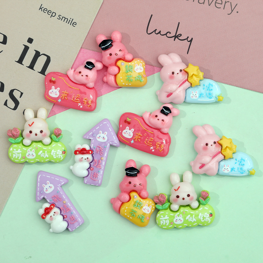 Nuevo conejo de dibujos animados corriendo DIY brillante Placa de resina accesorios crema pegamento accesorios para el cabello teléfono caso llavero, etc.