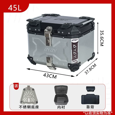 Ayay Aluminum Alloy Tail: Motorcycle trunk - premium-version-45-liters-embossed-on-both-sides-silver-stainless-steel-quick-release-thickened-base-thickened-lining-backrest
