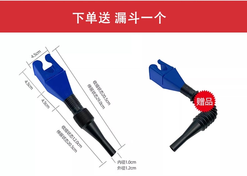 Baishitong Fuel Additive for Carbon Removal PEA Catalytic Converter Cleaner for Car Engine Carbon Cleaning