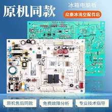 DA000036801�m�ñ���BCD-445PZL/ZL(E)��X�������ذ�