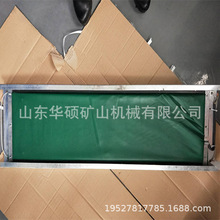 �A�T����GVD1200˺�т����� ݔ�͙C�z���v��˺�ѱ��o ˺�т�����